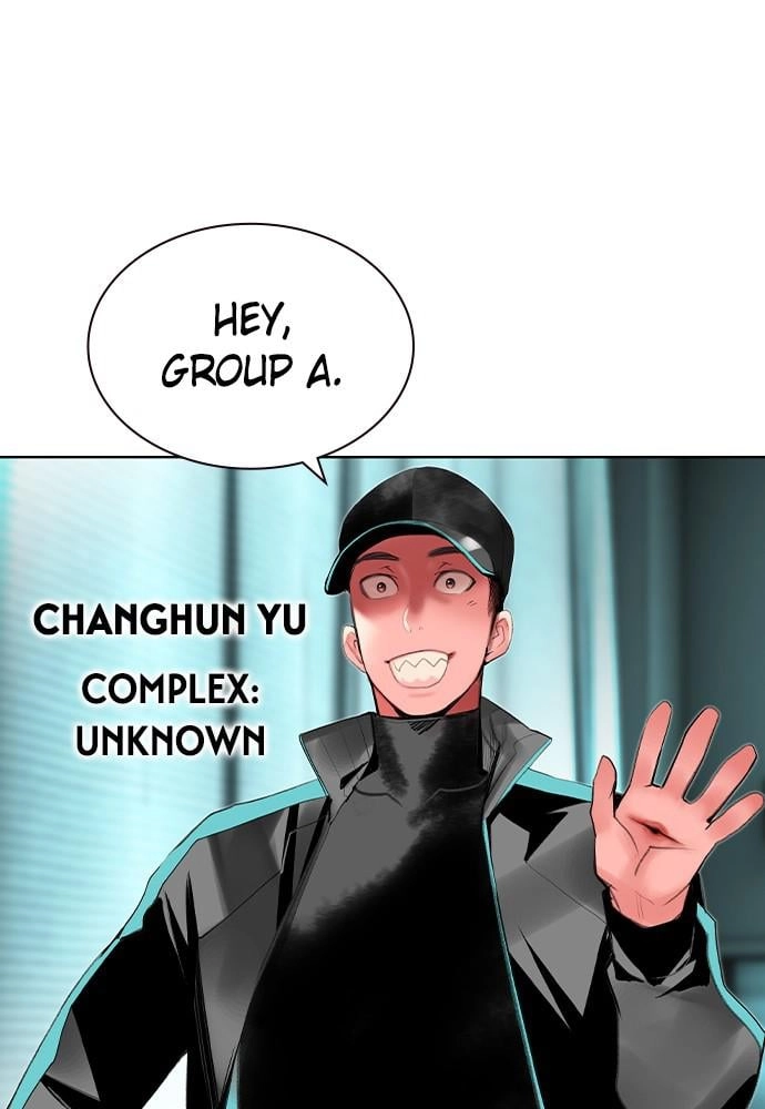 Jungle Juice Chapter 32 - Page 112