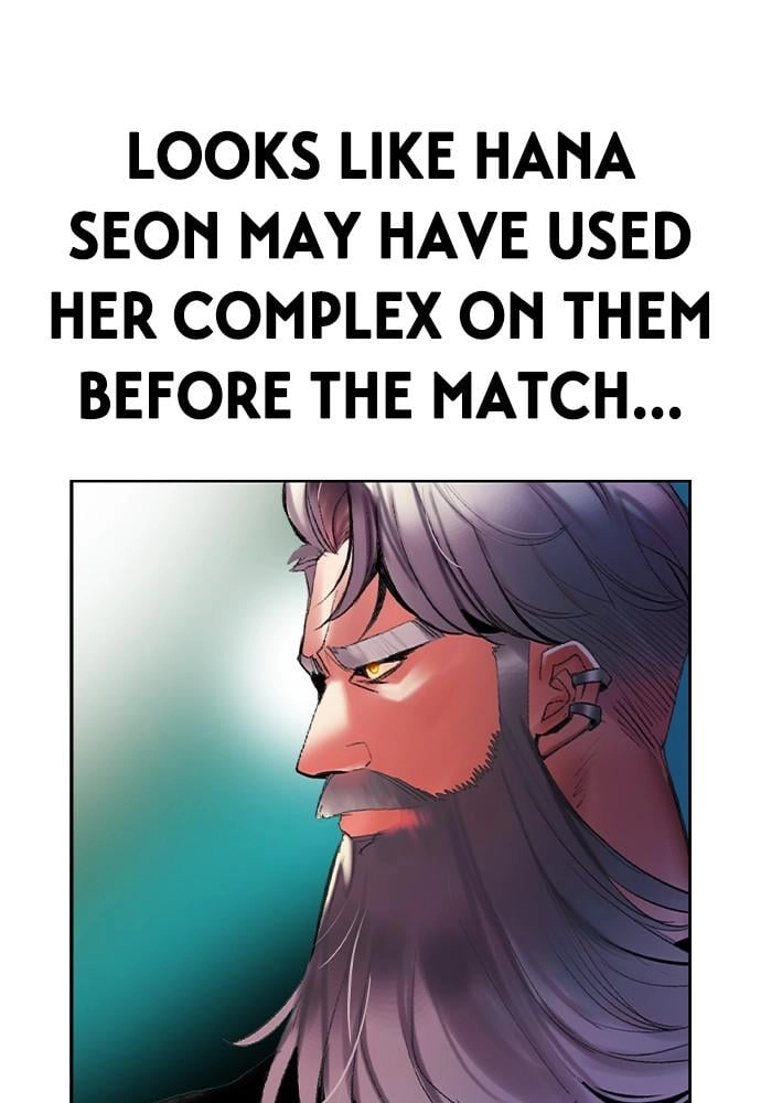 Jungle Juice Chapter 33 - Page 8