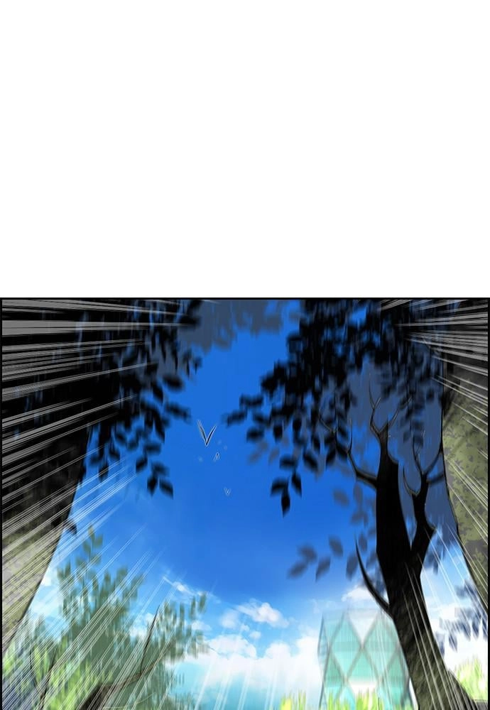 Jungle Juice Chapter 33 - Page 16