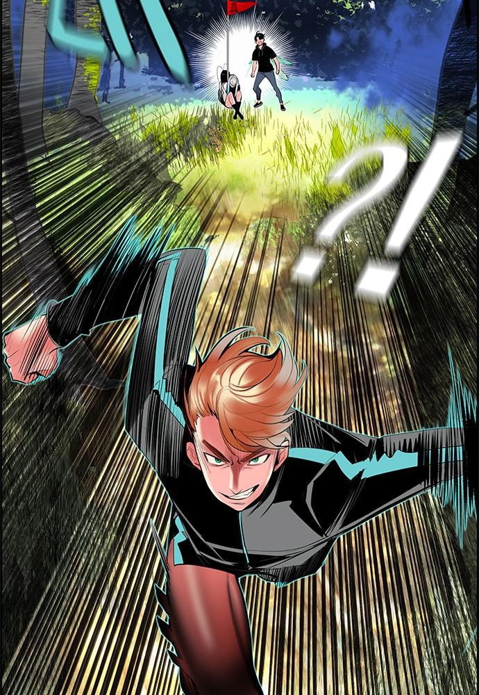 Jungle Juice Chapter 33 - Page 27