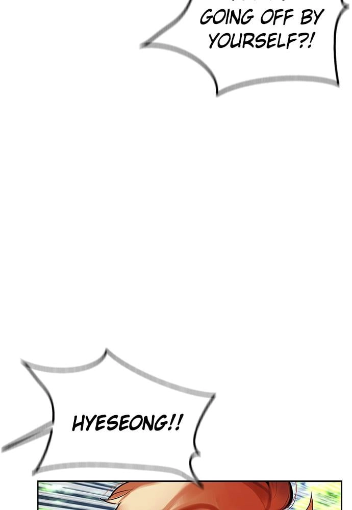 Jungle Juice Chapter 33 - Page 30