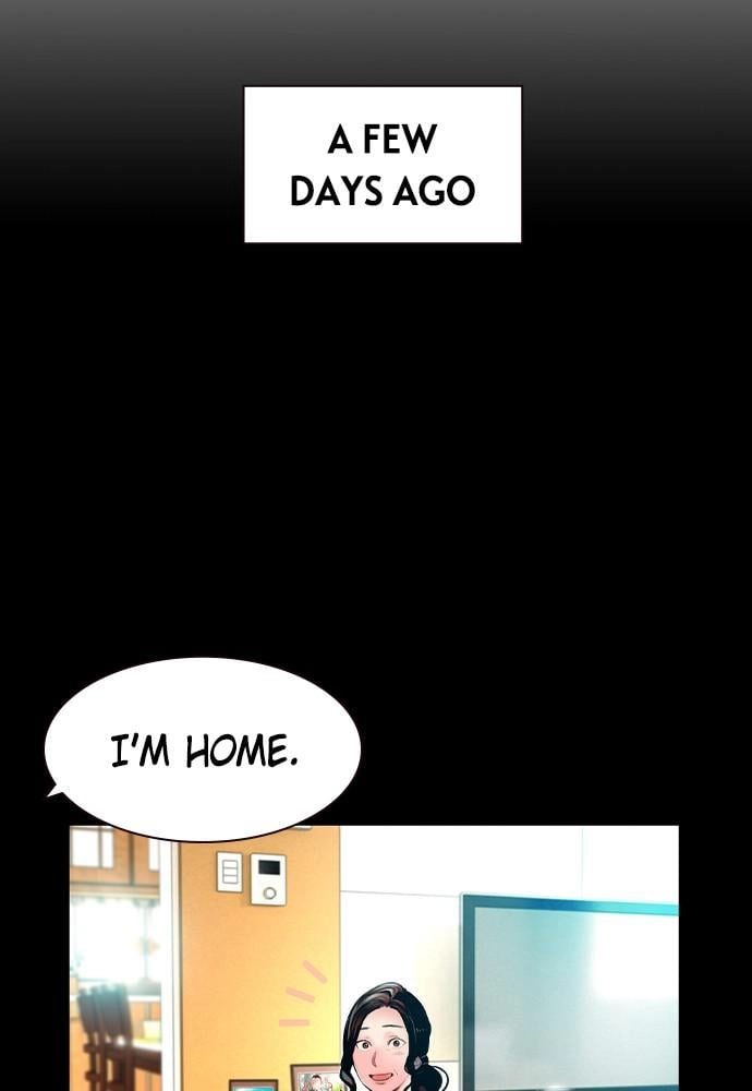 Jungle Juice Chapter 33 - Page 32