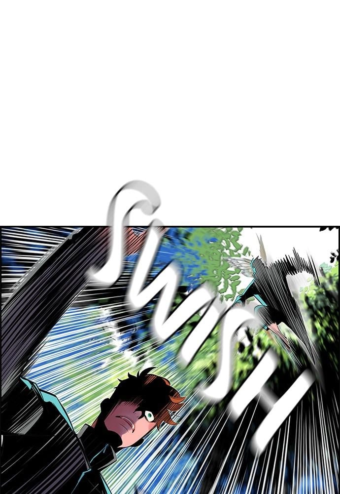 Jungle Juice Chapter 33 - Page 49