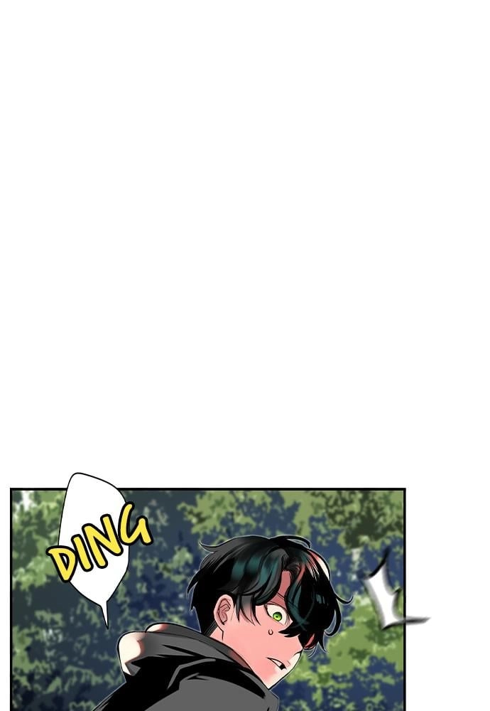 Jungle Juice Chapter 33 - Page 65