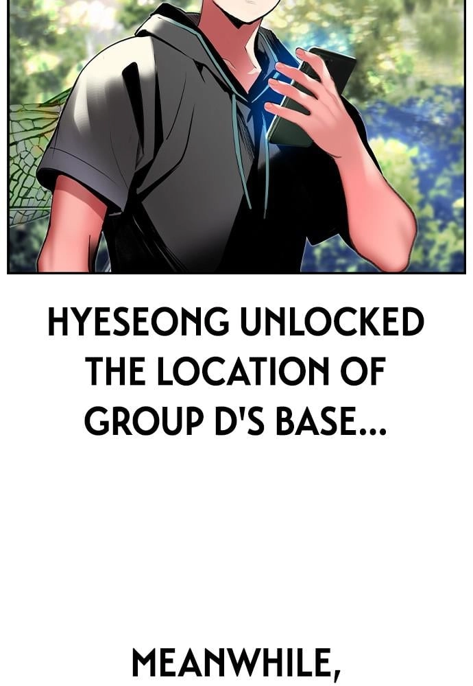 Jungle Juice Chapter 34 - Page 3
