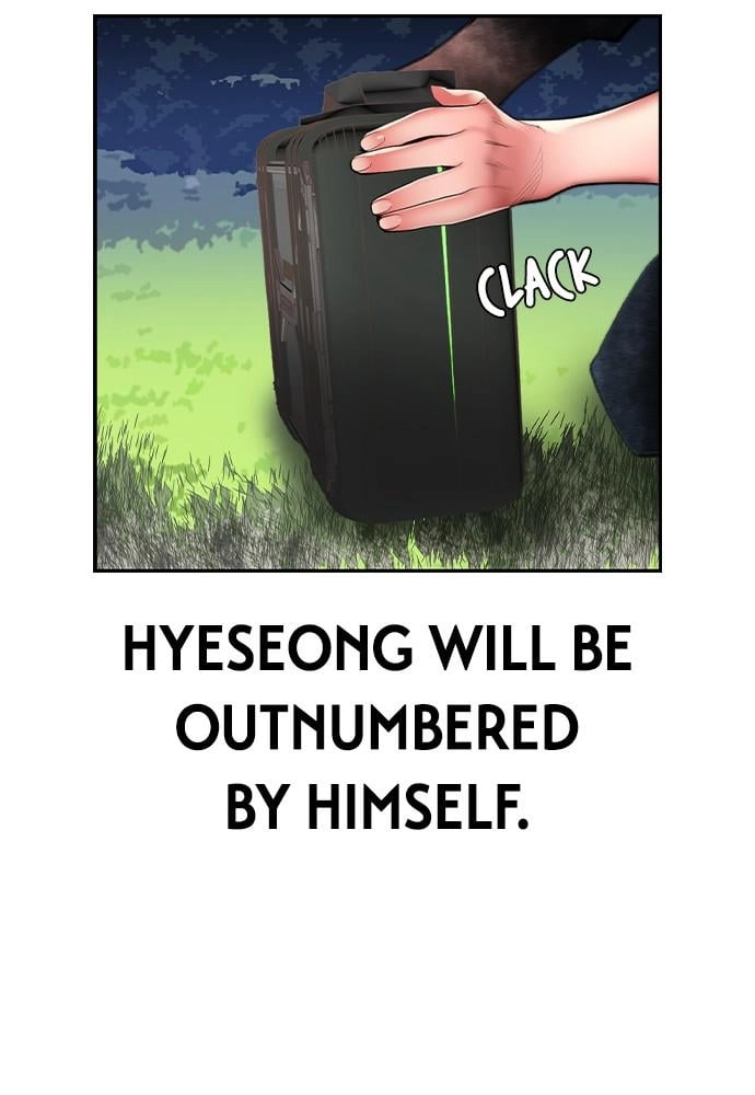 Jungle Juice Chapter 34 - Page 6