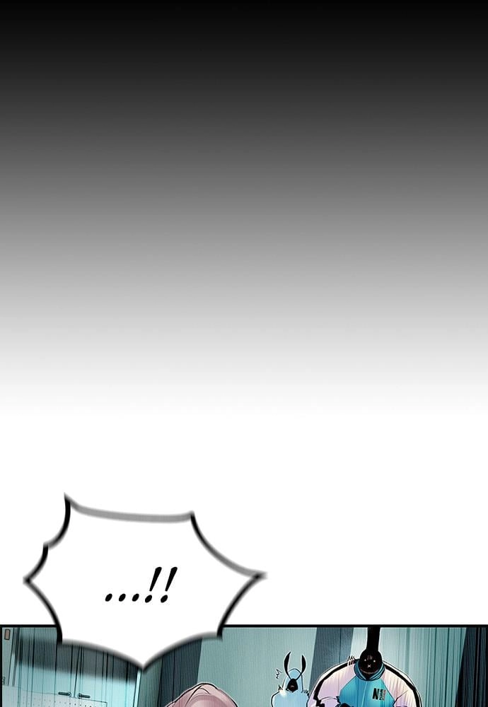 Jungle Juice Chapter 34 - Page 18