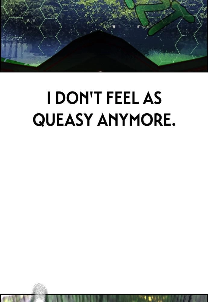 Jungle Juice Chapter 34 - Page 24
