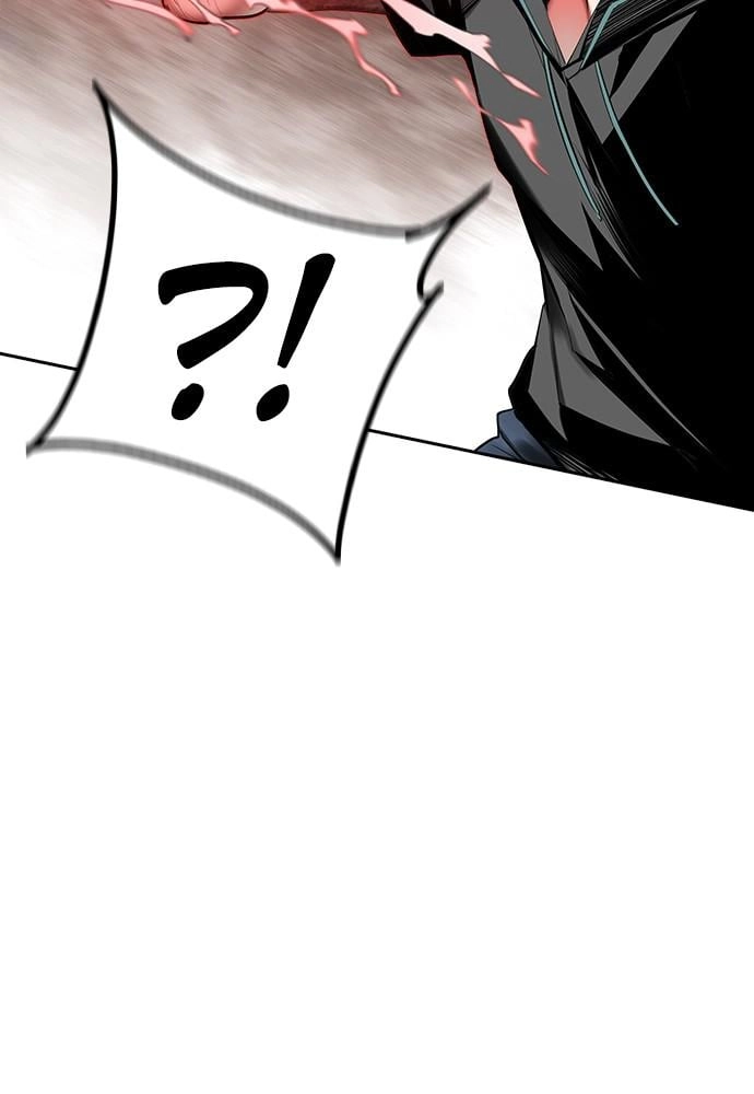 Jungle Juice Chapter 34 - Page 40