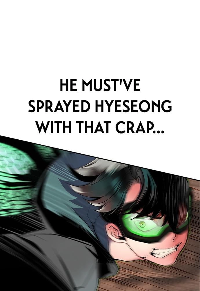 Jungle Juice Chapter 34 - Page 51