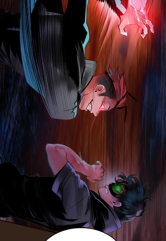 Jungle Juice Chapter 34 - Page 83