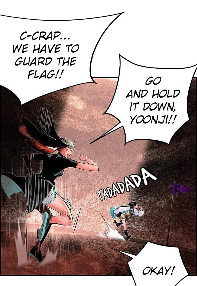 Jungle Juice Chapter 35 - Page 5