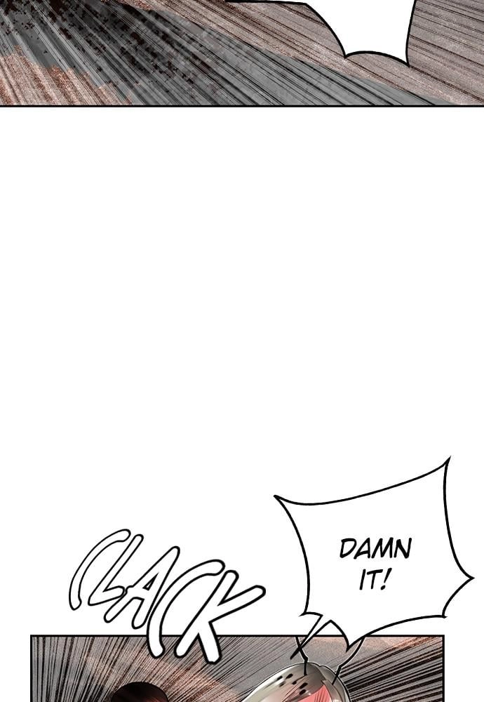 Jungle Juice Chapter 35 - Page 9