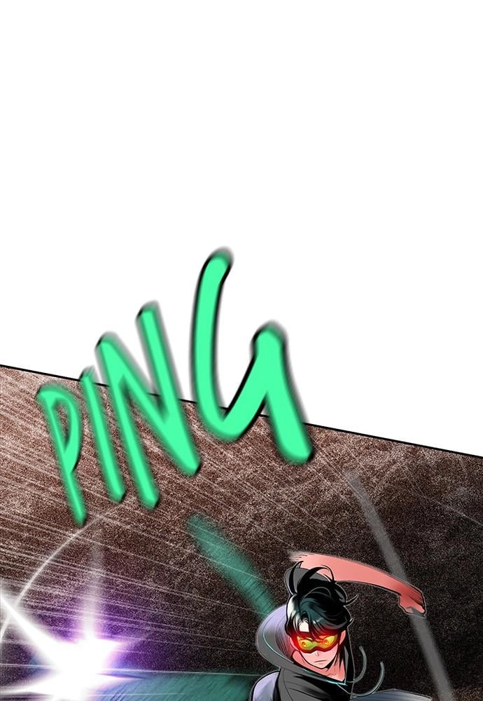 Jungle Juice Chapter 35 - Page 14