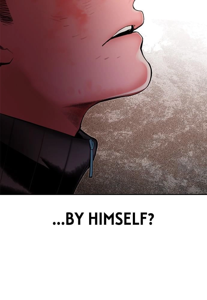 Jungle Juice Chapter 35 - Page 45