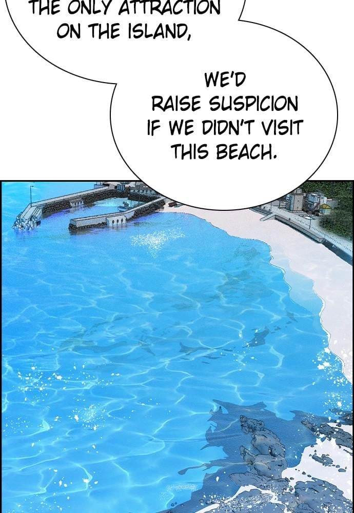 Jungle Juice Chapter 36 - Page 26