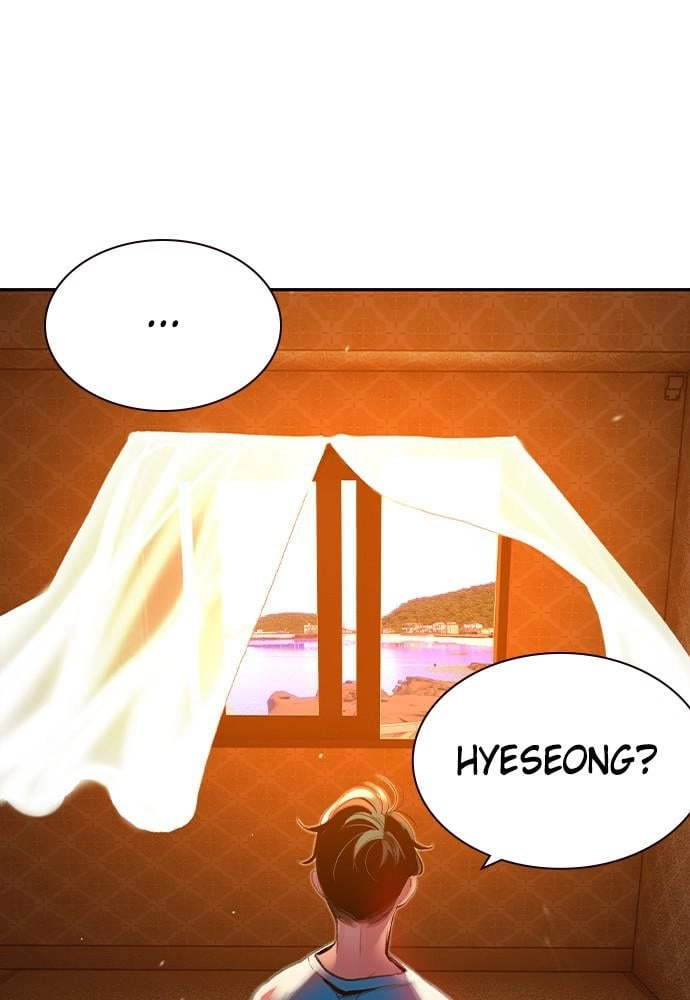 Jungle Juice Chapter 36 - Page 72