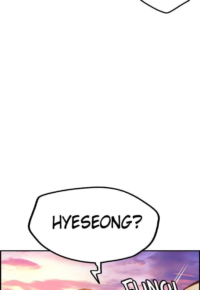 Jungle Juice Chapter 36 - Page 86
