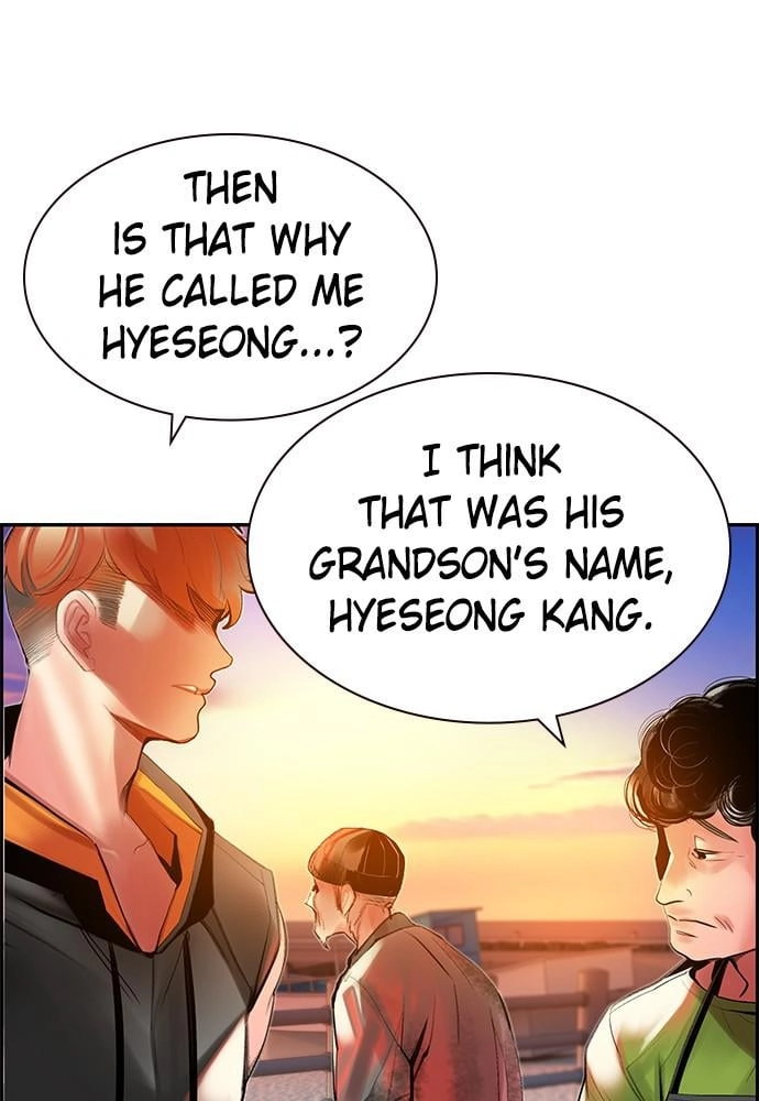 Jungle Juice Chapter 36 - Page 99