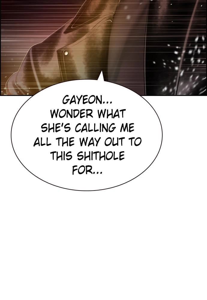 Jungle Juice Chapter 36 - Page 129