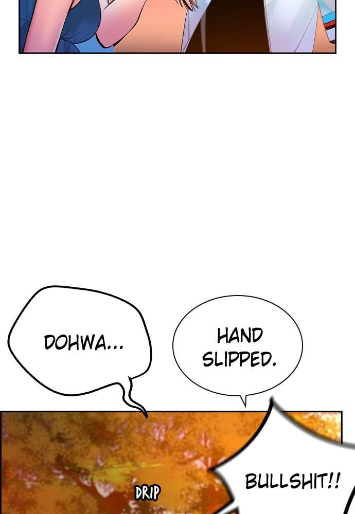Jungle Juice Chapter 37 - Page 53