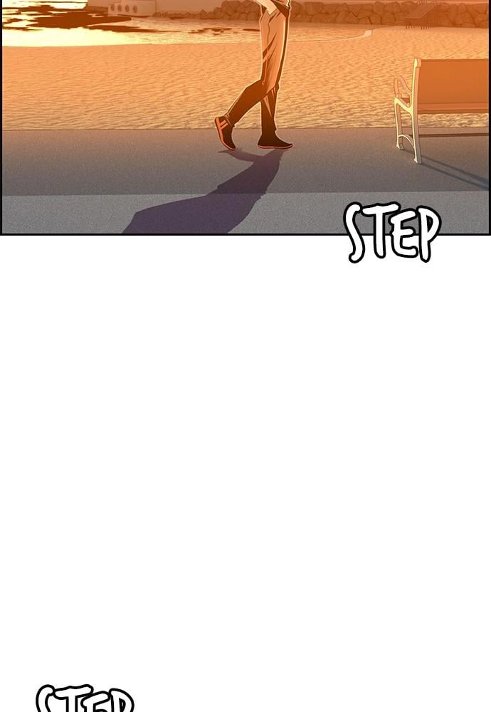 Jungle Juice Chapter 37 - Page 65