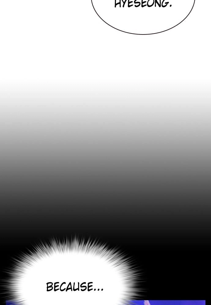 Jungle Juice Chapter 37 - Page 75