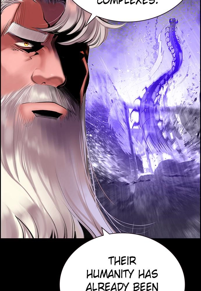 Jungle Juice Chapter 38 - Page 4