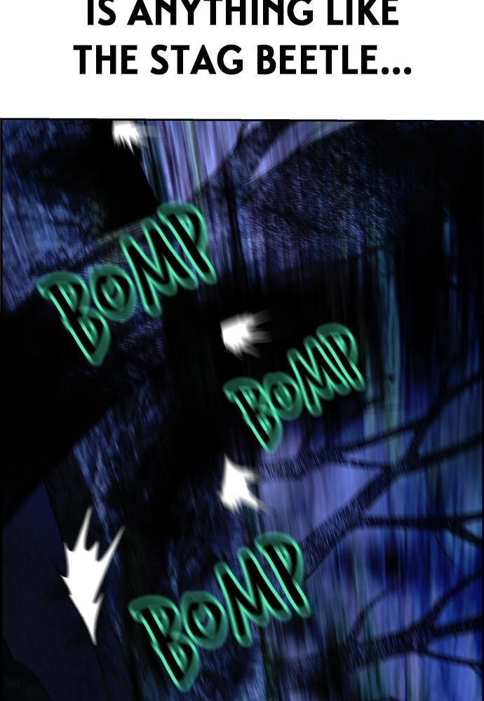 Jungle Juice Chapter 38 - Page 27
