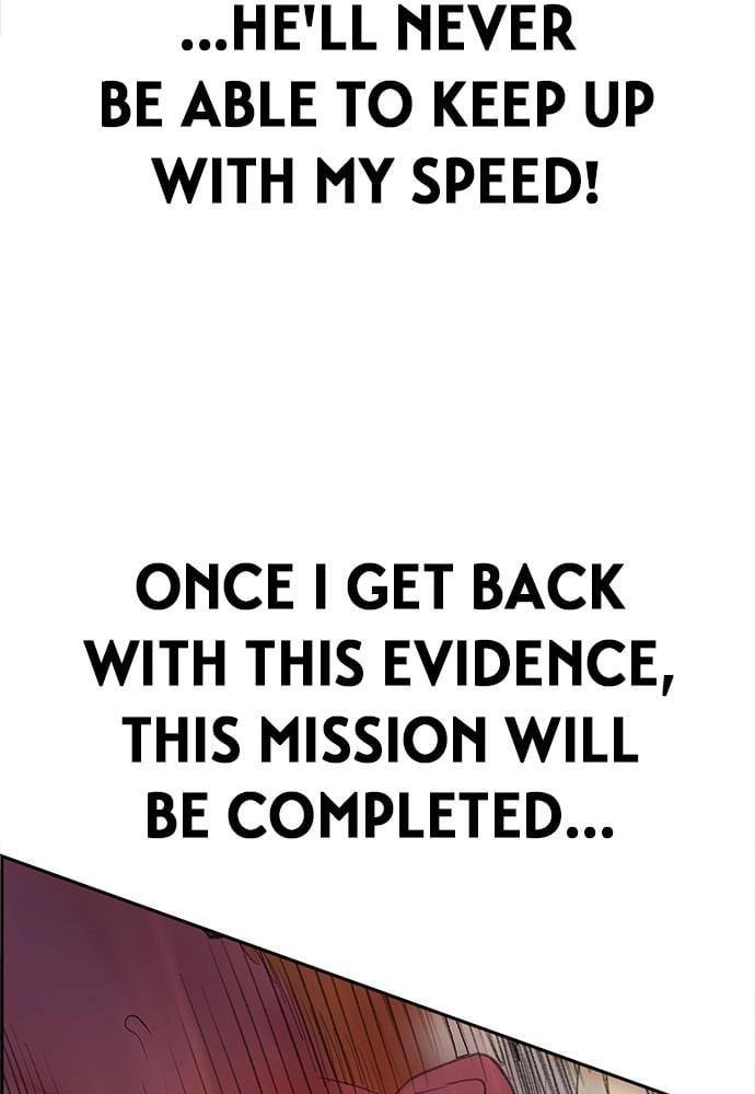 Jungle Juice Chapter 38 - Page 29