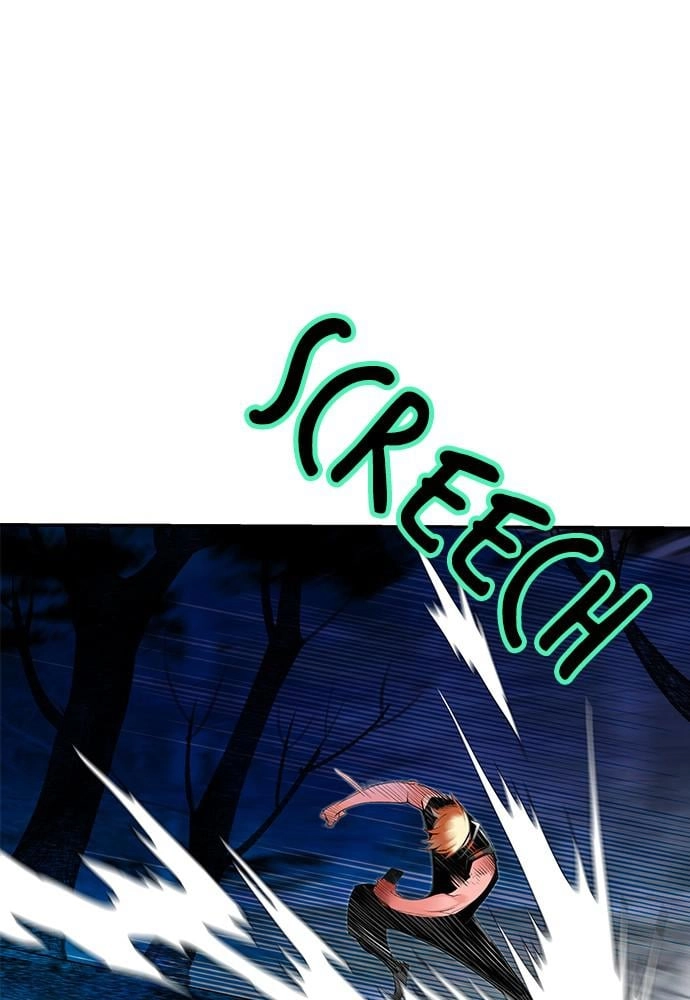 Jungle Juice Chapter 38 - Page 31