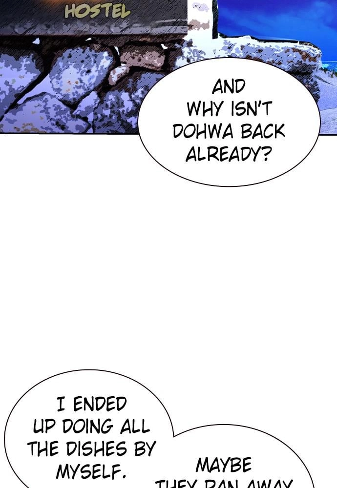 Jungle Juice Chapter 38 - Page 38