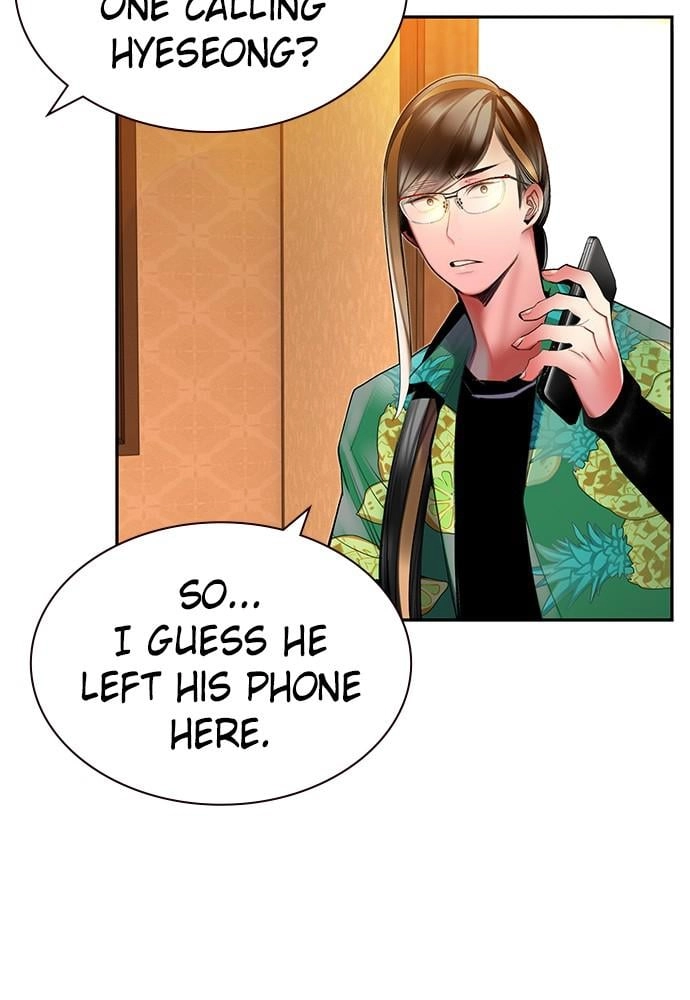 Jungle Juice Chapter 38 - Page 42