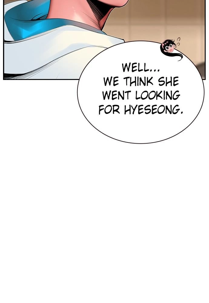 Jungle Juice Chapter 38 - Page 44