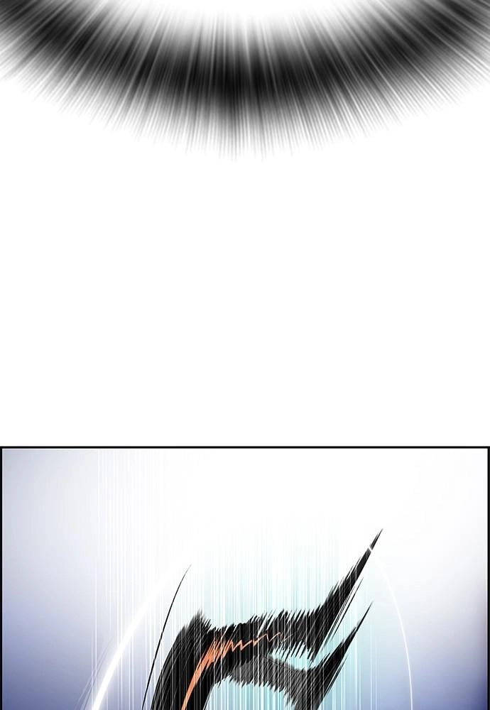 Jungle Juice Chapter 38 - Page 109