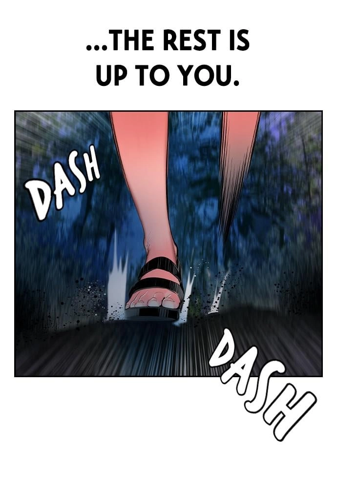 Jungle Juice Chapter 39 - Page 73