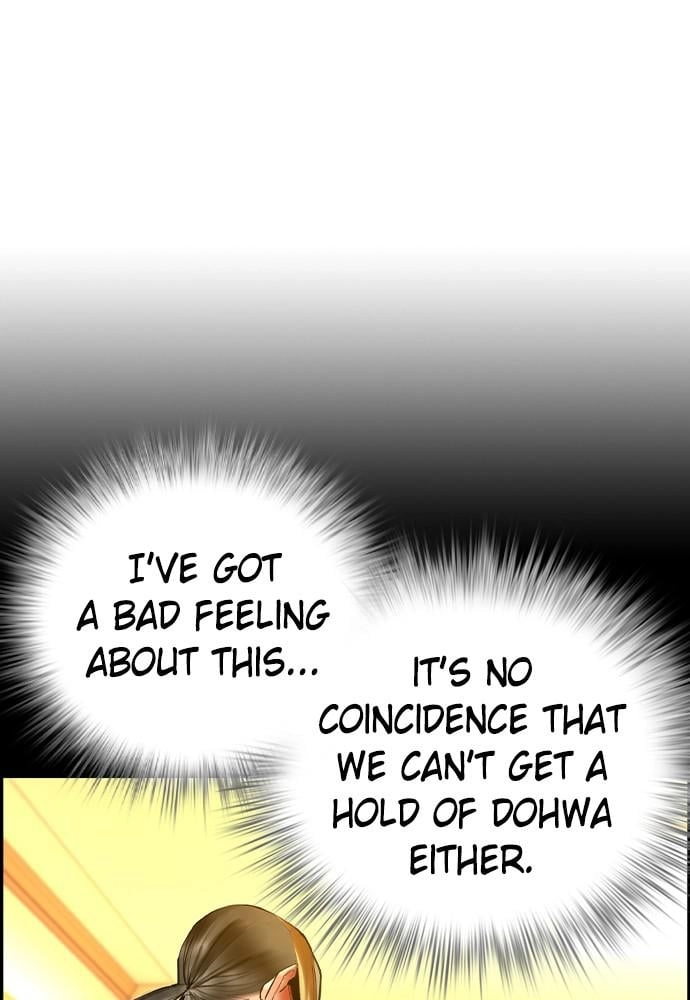 Jungle Juice Chapter 39 - Page 74