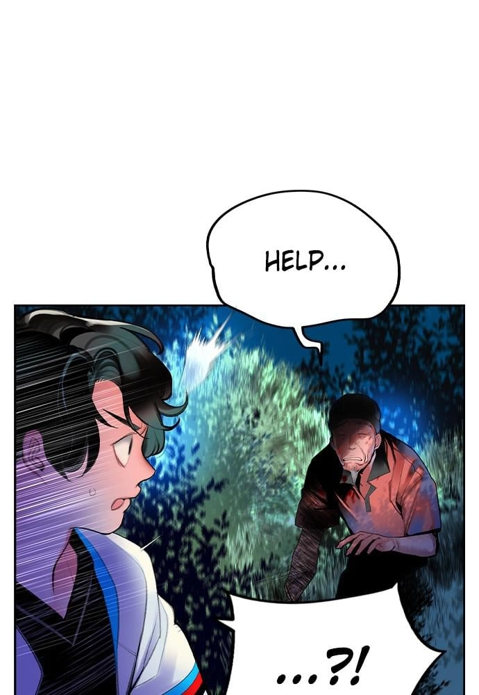 Jungle Juice Chapter 39 - Page 97