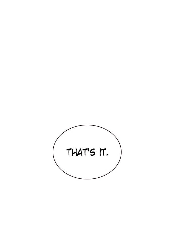 Jungle Juice Chapter 39 - Page 111