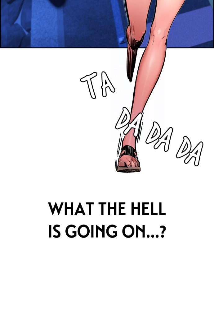 Jungle Juice Chapter 41 - Page 3