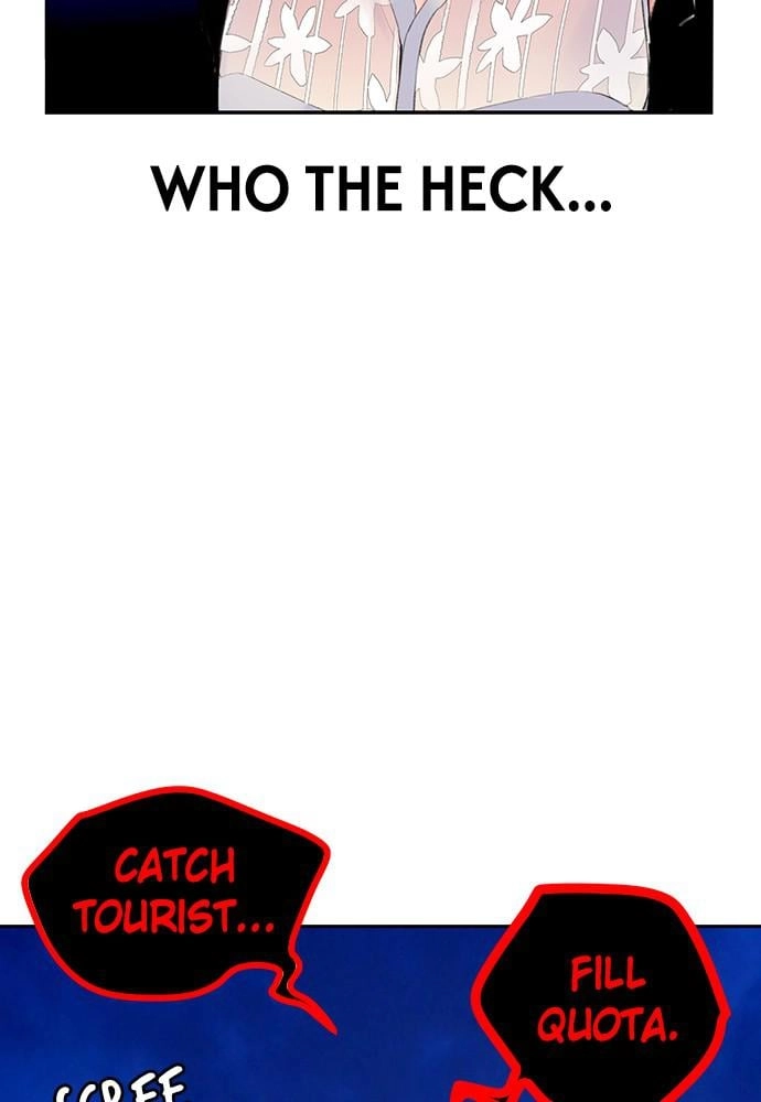 Jungle Juice Chapter 41 - Page 8