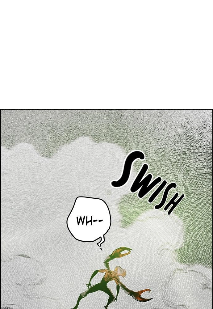 Jungle Juice Chapter 41 - Page 15