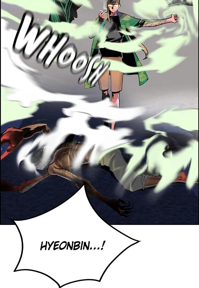 Jungle Juice Chapter 41 - Page 23