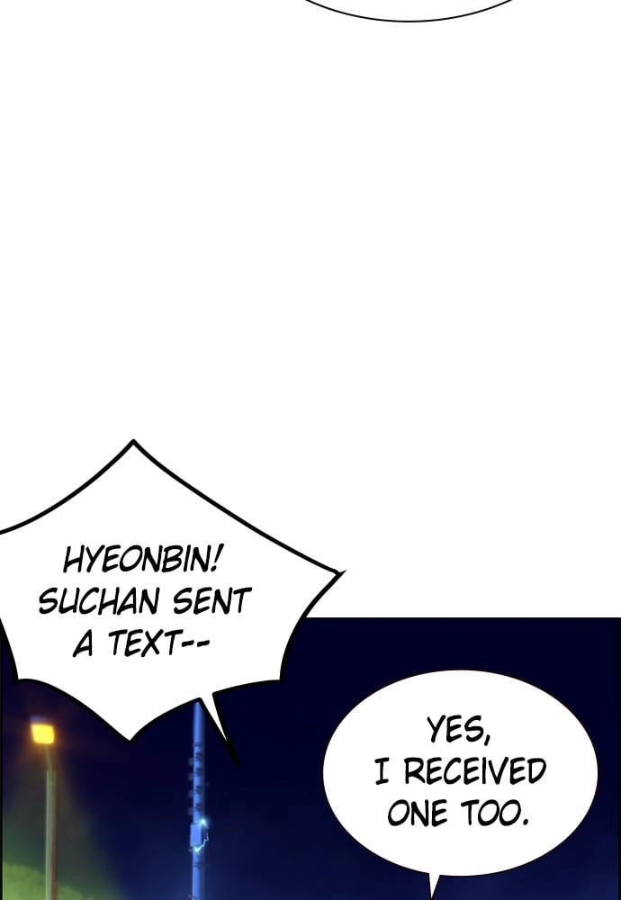Jungle Juice Chapter 41 - Page 28