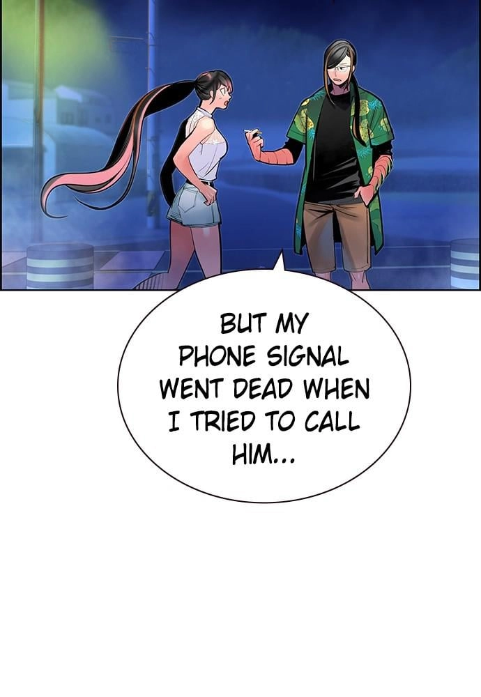Jungle Juice Chapter 41 - Page 29