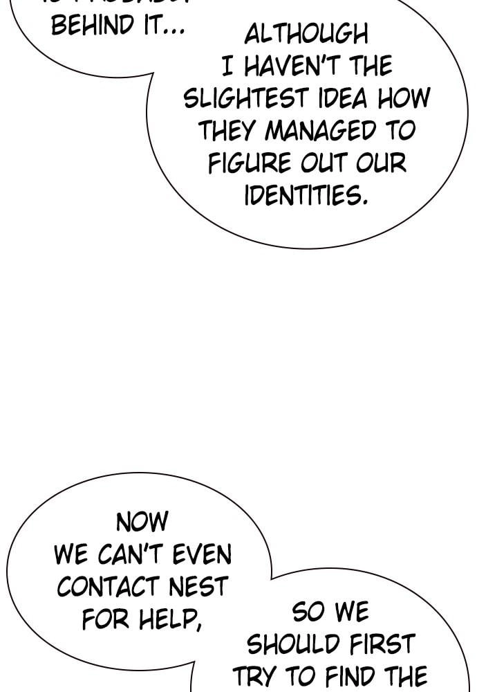 Jungle Juice Chapter 41 - Page 31
