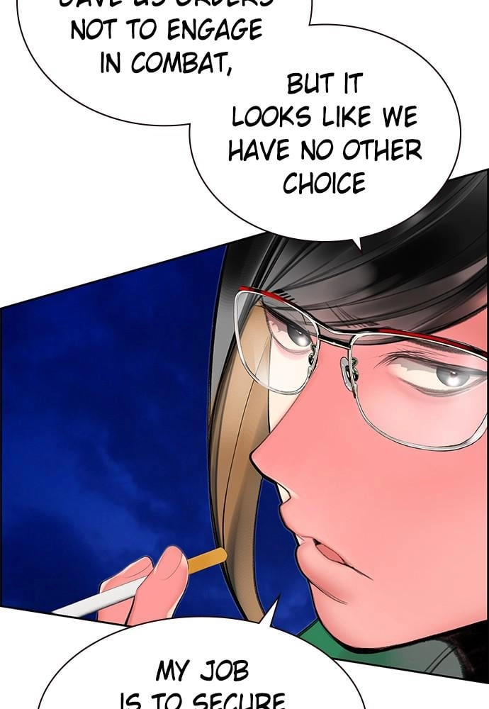 Jungle Juice Chapter 41 - Page 39