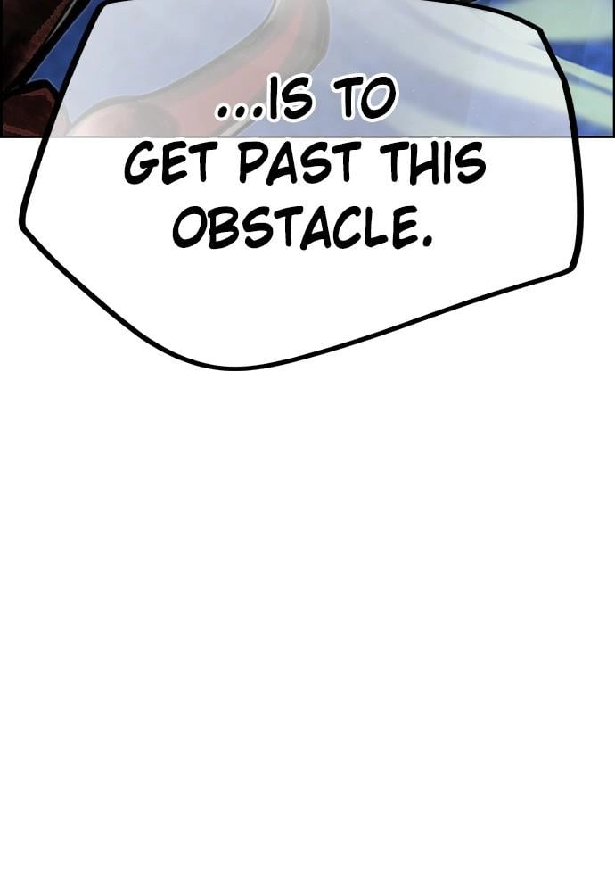Jungle Juice Chapter 41 - Page 43