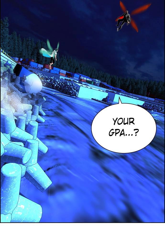 Jungle Juice Chapter 41 - Page 46