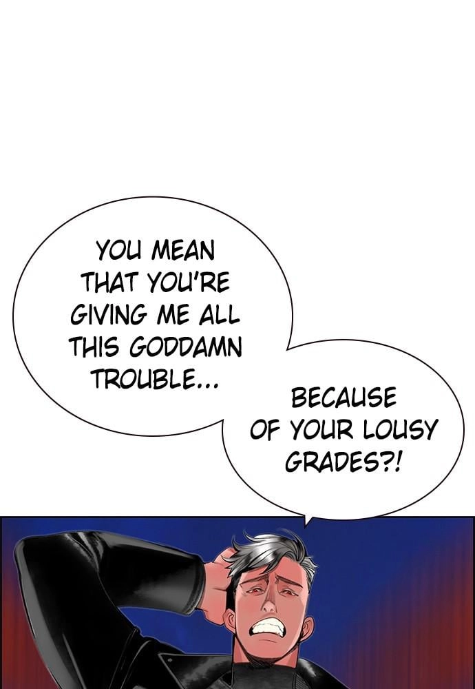 Jungle Juice Chapter 41 - Page 47